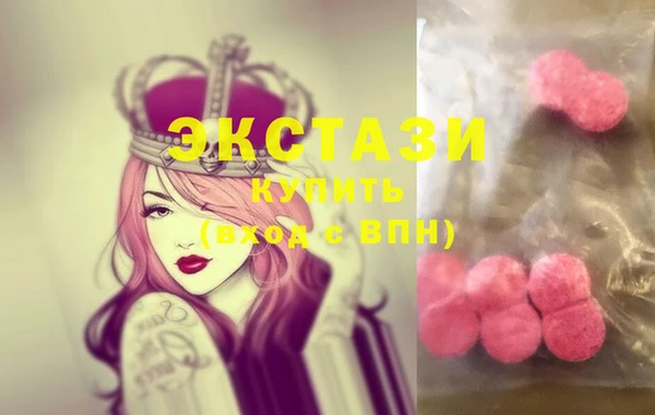 бошки Алексин