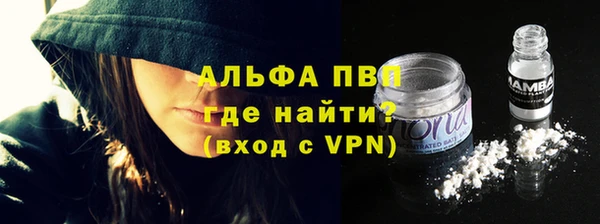 шишки Алексеевка