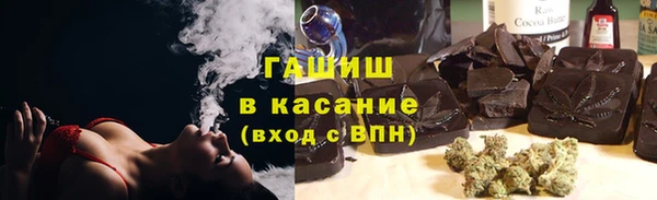 шишки Алексеевка