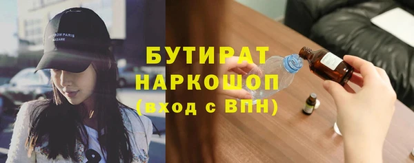 шишки Алексеевка