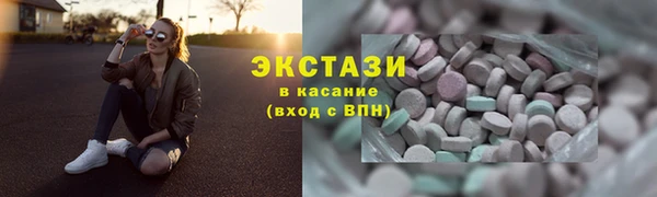скорость Алзамай