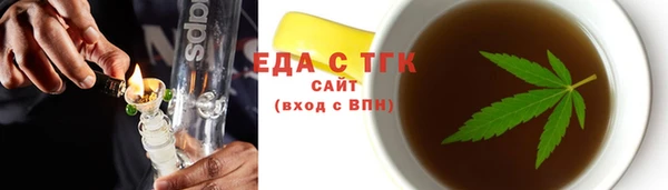 шишки Алексеевка