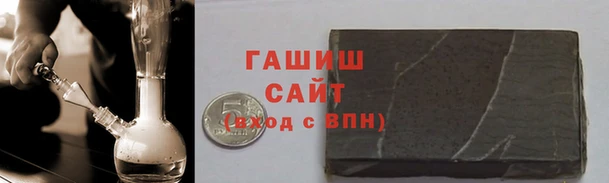 бошки Алексин
