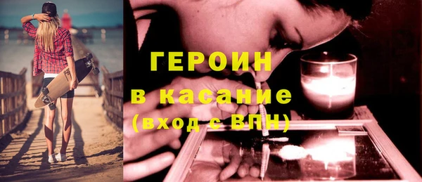 бошки Алексин