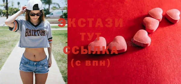 бошки Алексин