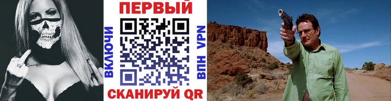 МЕТАМФЕТАМИН витя  что такое наркотик  маркетплейс состав  Катайск 